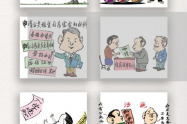 讷河讨债公司成功追回消防工程公司欠款108万成功案例